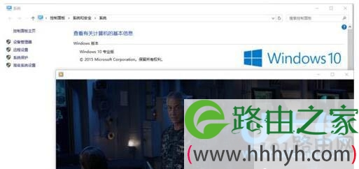 Windows Media Player