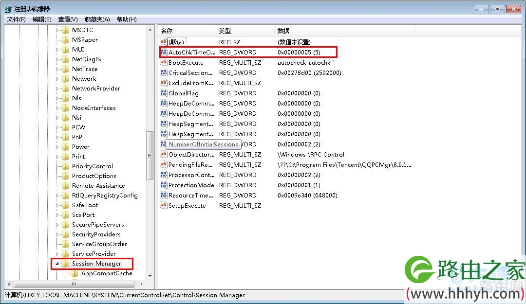 win7取消开机自检