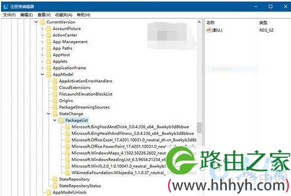 Win10一周年正式版