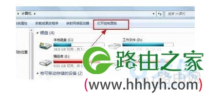 win7