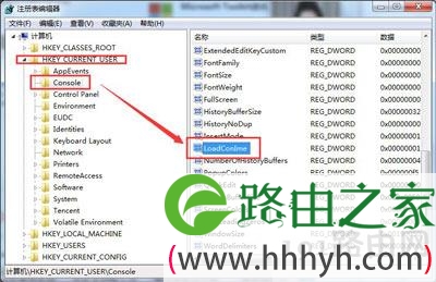 电脑命令提示符窗口无法输入汉字怎么办
