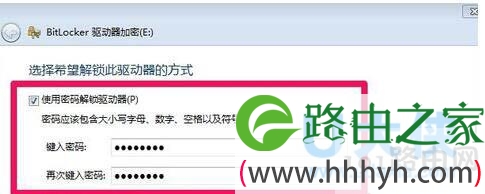 Win7系统