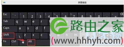win10输入法
