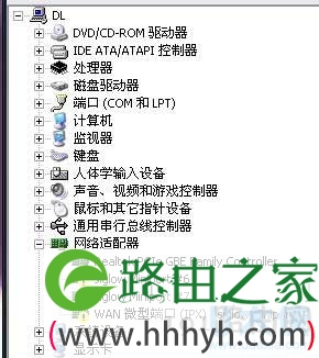 网络适配器