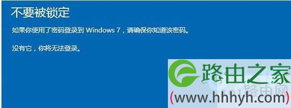 win10