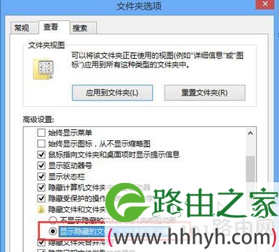Win8系统开机funkoala64.dll文件丢失修复方法