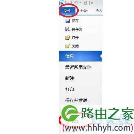 windows10