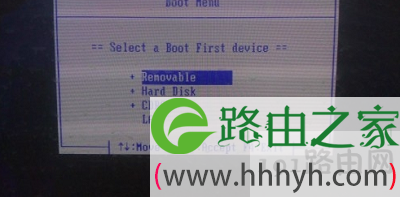 U盘提示removedisksorothermedia是什么意思