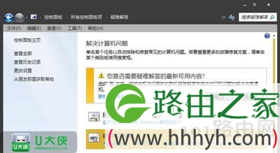 Win7系统提示未安装任何音频输出设备该怎么解决