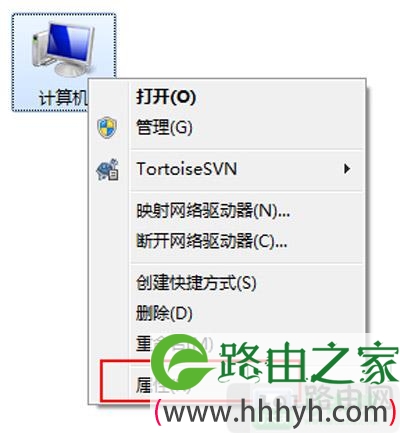 Win7系统缓存空间设置方法