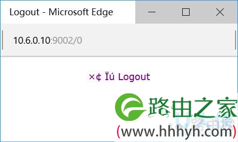 Win10系统