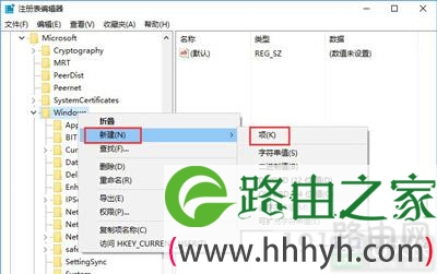 Win10系统平板电脑边缘滑动手势的开启/关闭及其使用教程