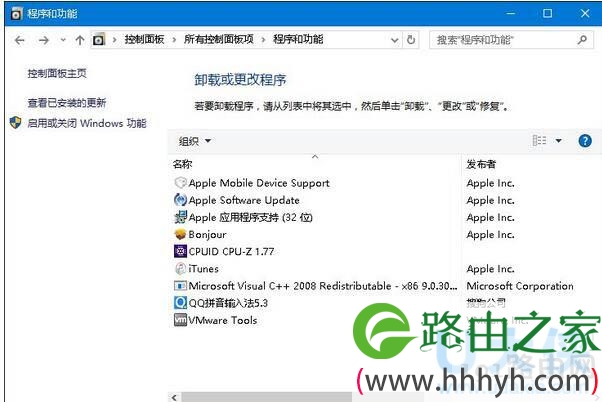 搜狗输入法