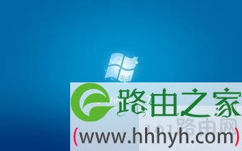 windows7系统怎样加快电脑开机时间