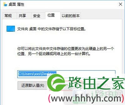 Win10系统盘C盘空间满了要怎么清理