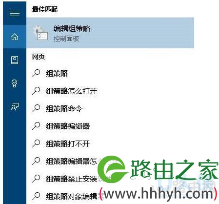 登录界面