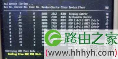 U盘提示removedisksorothermedia是什么意思