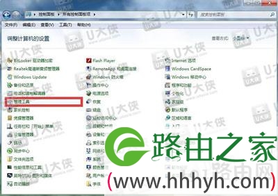Win7系统电脑玩英雄联盟弹出桌面