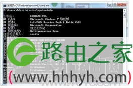 通过注册表修改windows的系统初始安装时间步骤