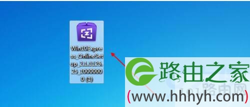 windows10直通车