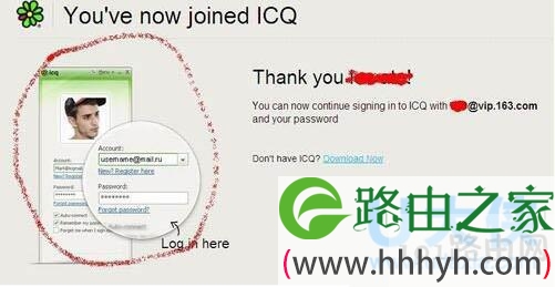 ICQ账号