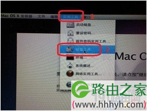 苹果操作系统安装教程 硬件