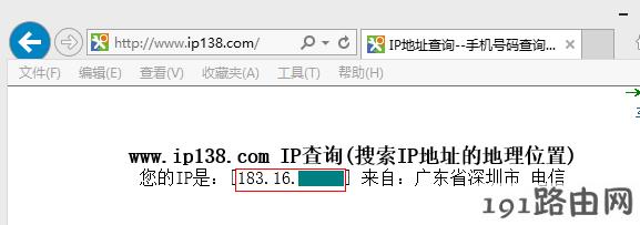  路由器设置：设置了虚拟服务器，外网无法访问服务器怎么办？