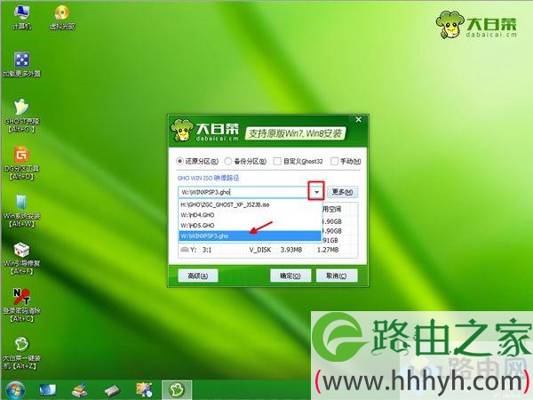 windowsxp怎么重装系统,windowsxp如何重装系统