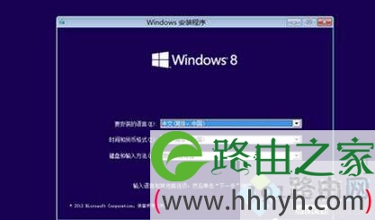 修复操作系统