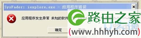 win7系统