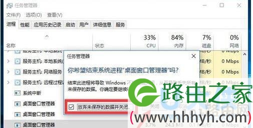 win10