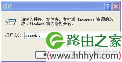 电脑不显示光驱怎么办