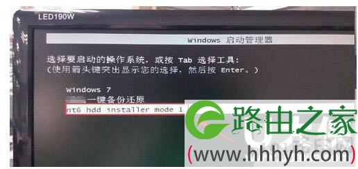 nt6 hdd installer