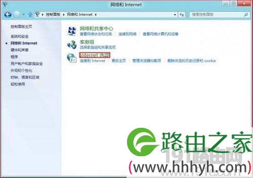 Win 8系统自动配置设置脚本教程