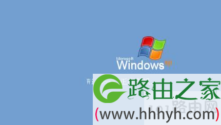 关机