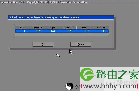 如何备份系统