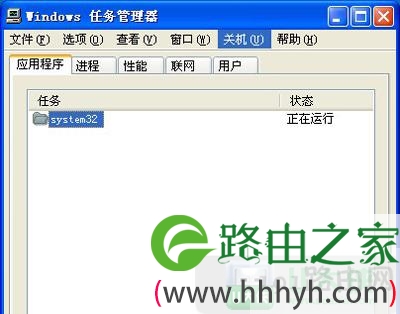 windows xp任务管理器无法使用