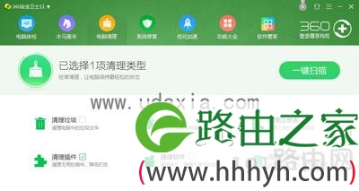 缓存与垃圾