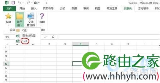 Excel