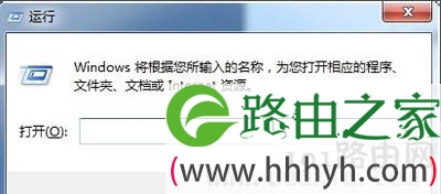 Win7系统搜索功能不能使用的解决方法