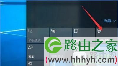 Win10系统开始菜单常用程序怎么关闭