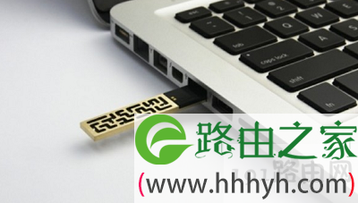 U盘启动盘制作完成三个文件作用是什么