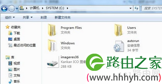 计算机