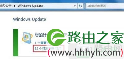 Win7系统怎么安装语言包