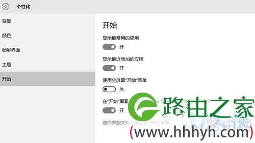 Win10