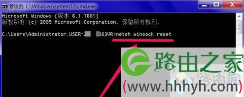 电脑无法连接网络并诊断提示DNS服务器未响应的解决方法2-2