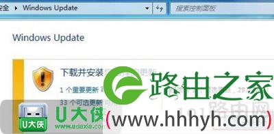 Win7系统怎么安装语言包