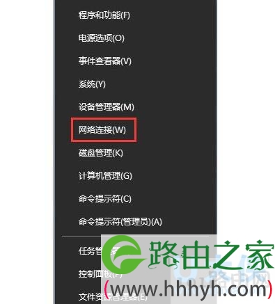 以太网