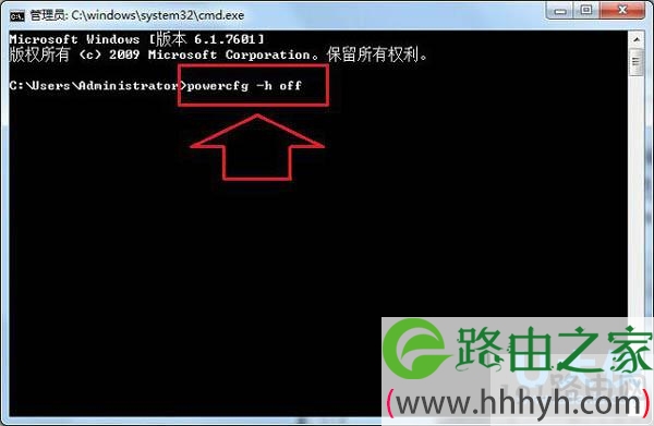 Win7