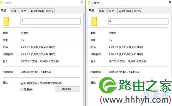 压缩功能详解